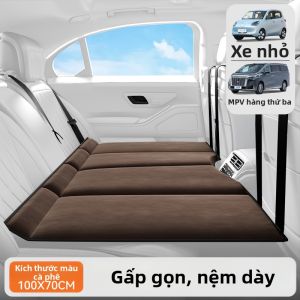 DELIHUA | Đệm Ngủ Ô Tô