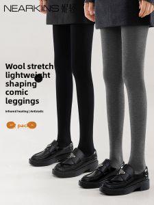 NEARKINS | Wool Tights for Women Autumn Winter Warm Pressure Slimming Leg Warmer New Arrival