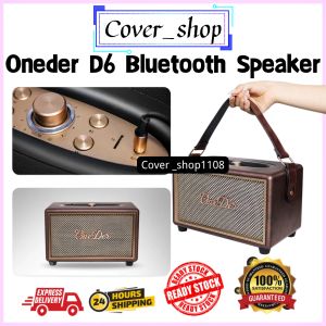 [Ready Stock] Oneder D6 Portable Wireless Bluetooth Speaker Classic Style