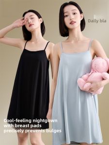Miiow | MiiOW Ice Silk Strap Womens Summer Sleepwear 2024 New Style Chest Pad Sleeveless Cool Feeling Can Be Worn Outside Home Clothes