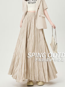 High Waist Pleated Floor Length Loose A-Line Skirt Womens Spring Summer 2025 New Ankle Dragging Long Skirt Korean Style