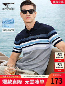 Summer New Style Seven Wolves Silk Cotton Short Sleeve Polo Shirt Mens Casual Shirt Stripe Pattern Business Gentleman Fashion