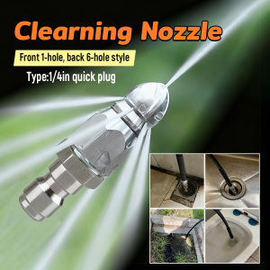 Jozoo Aluminum High Pressure Washer Nozzle - Quick Plug Sprayer Tool for Sewer & Drain Hose Cleaning 1Pc
