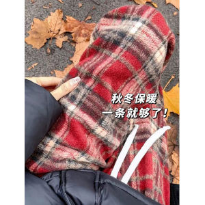 England Retro Red Gingham Woolen Pants Womens 2023 New Arrival Fall and Winter Fleece-lined Plus Size Ladies Straight Wide Leg Sweatpants