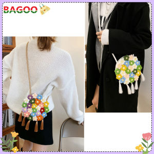 Túi Nữ Dệt Hoa Nhiều Màu Sắc Dễ Thương Mới Túi Đưa Thư Đeo Vai Đi Nghỉ Mát Đi Biển Túi Nhỏ Nữ Dệt Sang Trọng Mùa Hè