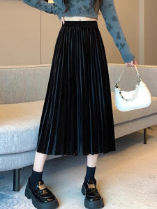 Autumn Fashion French Elegance Slimming A-Line Pleated Velvet Skirt