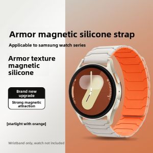 YOURSTAR | Magnetic Summer Watch Strap for Samsung Galaxy Series