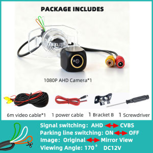 Backup Camera Rear View Reverse 170° AHD1080P/720P Cam Parking Safety Fits Toyota Corolla Altis E150 E140 2007-2013