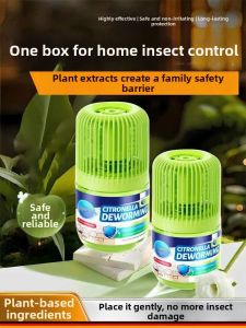 JIAKEMEI | Indoor Mosquito Repeller 2026 New Edition Plant Extract
