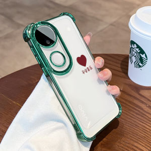 Pink Heart Shaped Silicone Phone Case Full Cover Anti-Fall for Vivos30 Promini S20pro Transparent Protective Shell Elegant Simple