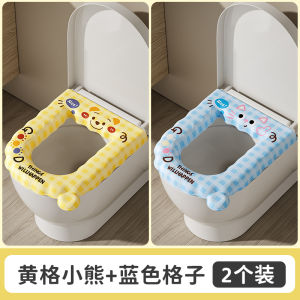 Adhesive Toilet Seat Cover Four Seasons Universal Winter Warm Waterproof New 2025 Toilet Ring Seat Cushion Sticky Style