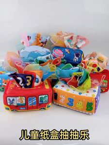Montessori Toys Magic Tissue Box Baby Educational Learning Activity Sensory Toy Kids Finger Exercise Busy Board Carrot