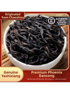Duck Dung Fragrance Phoenix Single Grove Oolong Tea Special Grade Ice Lemon Tea Dedicated Snowflake