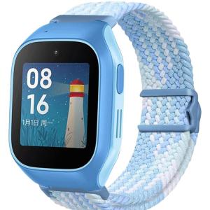 Nylon Woven Magnetic Clasp Bracelet for Xiaomi Mi Rabbit Childrens Watch Compatible with 5C/6C/4C/7X/7C7A/7A/S1/4X/2S F5/S5/Z7 Student Phone Replacement Band