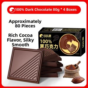 BIBIZAN | No Added Sugar 100 Pure Cocoa Chocolate Snacks