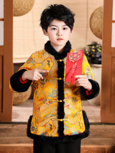 Thickened Fleece Childrens Tang Suit New Years Clothing Dragon Year Male Toddler Traditional Chinese Costume Winter Clothes