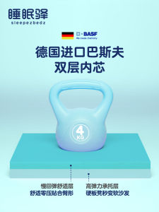 Cushion Office Chair Seat Cushion Summer Sedentary Handy Gadget Student Chair Large Cushion Pregnant Women Butt Seat Pads