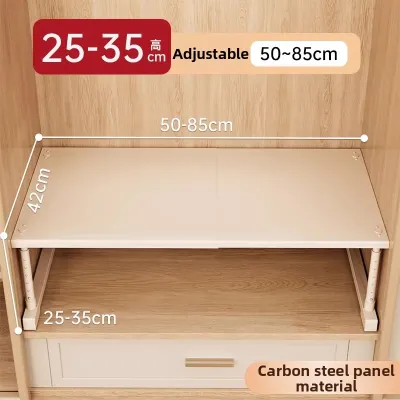 ASCOR | Extendable Organizer Shelf