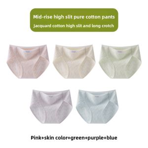 miiow | Antibacterial Pure Cotton Triangle Shorts Underwear For Women Invisible Comfortable Breathable Ladies Panties Large Size