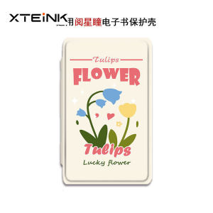 XTEINK | DIY Custom Magnetic Protective Case for XTEINK X3 X4 E-ink Reader All-inclusive Anti-fall Protective Shell X3X4 E-Book Case Gift