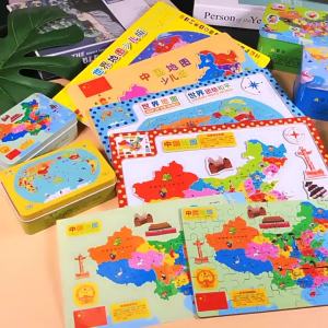 OD] In Stock Magnetic China World Map Puzzle Puzzle   Magnetic Childrens Puzzle 3-6 Year-Old Toys Wholesale