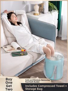 Travel Season | Portable Foldable Foot Bath Basin