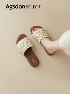 Agsdon | Summer Woven Slip-on Women Sandals