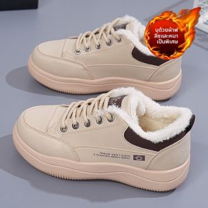 JIFANPAUL | New Warm Lining Non-slip Thick Soled Leather-faced Snow Boots