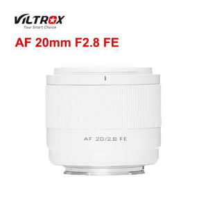 VILTROX AF 56mm F1.7 APS-C Lens Lightweight Large Aperture For Fuji X Mount For Nikon Z Mount For Sony E Mount