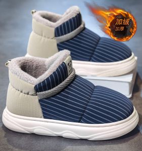 Cotton Slippers Men Winter Fleece Lined Padded Warm Keeping Bread Cotton Shoes Indoor and Outdoor Waterproof Non Slip Couple Bag Heel Cotton Slippers
