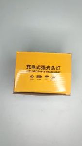 Đèn pin đội đầu 1 bóng cảm biến vẫy tay siêu sáng chiếu xa 300m chip Led L9 chống thấm nước đèn đeo trán Zoom xa gần