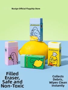 Nusign | Kids Art Dinosaur Design Eraser for Students Clumping Low Residue Smudge-resistant