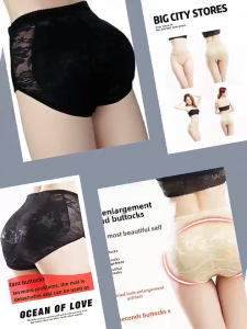 Butt Lifter Padded Hips and Buttocks Panties