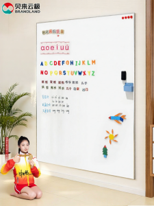 brandland | Magnetic Whiteboard for Office & Home Use