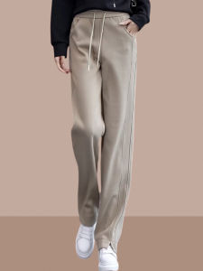 High Waist Straight Leg Womens Banana Pants Spring Autumn New Style Narrow Version Casual Sports Sweatpants Drapey Wide Leg Trousers