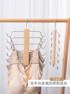 Multi-Functional Space-Saving Clothes Hanger for Bras Underwear And Vest Home Use Wardrobe Storage Essential Metal Hanger