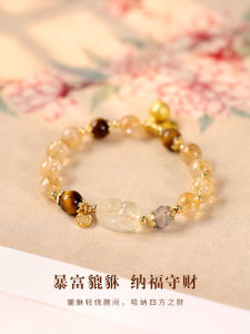 South Bamboo Courtyard Yellow Crystal Xi Wang Bracelet Sand Gold Tiger Eye Stone Lucky Charm Womens Fashion Jewelry Accessories