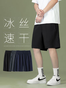 Summer New Mens Basketball Sports Shorts Thin Quick Dry Ice Silk Loose Casual Five-Quarter Length Fashionable Urban Style
