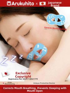 Arukuhito | Stopping Mouth Breathing Preventing Mouth Open Mouth Closure Strip