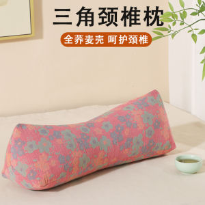 หมอนรองกระดูกไหปลาร้าสามเหลี่ยมสำหรับนอนหลับสบาย ช่วยลดแรงกระแทก รองกระดูกสันหลัง สไตล์เรโทร เหมาะสำหรับผู้ใหญ่