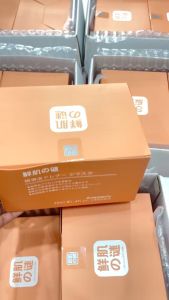 Mặt Nạ Tế Bào Gốc Nhau Thai Cuốn Rốn Nhật Bản