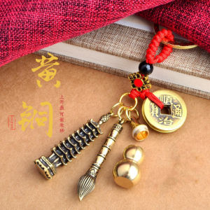 Pure Brass Keychain Pendant Exam Success Guaranteed One Shout Surprise Lucky Charm Fashionable Accessory for Bags