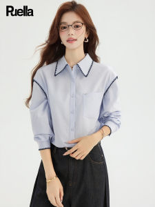 puella | French Style College Light Blue Shirt Long Sleeve