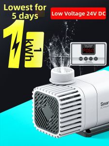 Sunsun | Variable Frequency Silent Safety Low Voltage Water Pump Circulation Pump