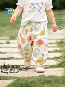 TONGLIANCHUXIN | Mosquito Repellent Summer Pants for Infants and Toddlers Breathable Loose Harem