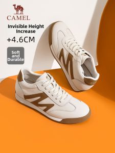 CAMEL | Versatile Vintage Sneakers