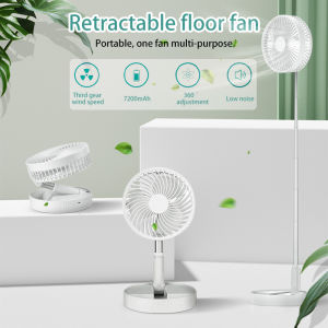 Portable Folding Fan Tripod Fan Foldable Height Adjustable Tripod 7200mAh Mini USB Rechargeable Operated Fan Portable Fan Telescopic Floor 风扇