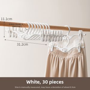 LANJIAOLUO | Anti-slip & Markless Shorts Hanger