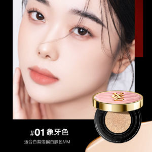 New Natural Oil-Control BB Cream Concealer Moisturizing Waterproof Sweat-Proof Brightening Skin Tone Control Beauty Tools