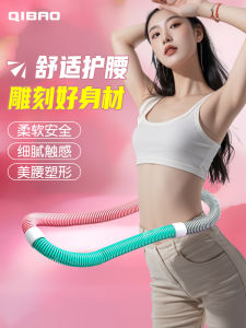 Quần Đạp Xe Co Giãn Mới Dành Cho Nữ Dụng Cụ Tập Thể Dục Giảm Béo Không Gây Tổn Thương Tập Bụng Giảm Cân Hiệu Quả